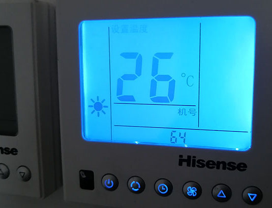 阳东海信中央空调维修电话在哪里找