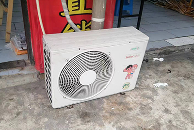 阳东空调突然不制冷只吹自然风怎么办？